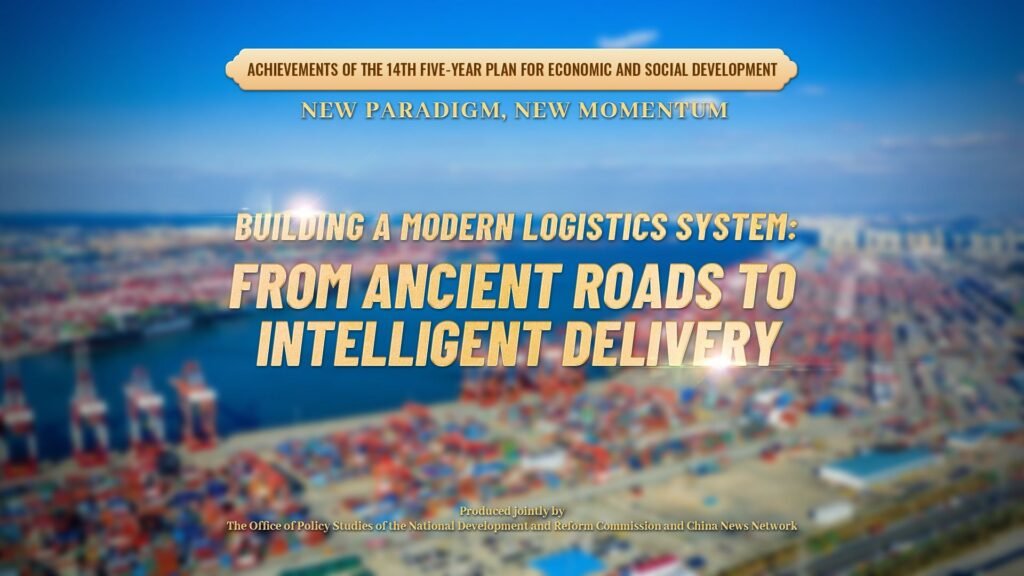 Los medios chinos destacan los “Tres pilares” que sustentan la red logística de China