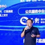 Huawei lanza la solución SMART de logística y almacenamiento para aprovechar todo el potencial de la inteligencia digital en todos los ámbitos («All Intelligence»)